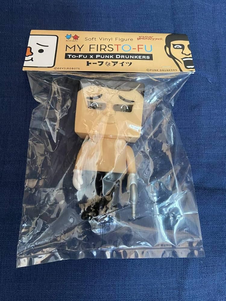 Amazon.co.jp: トーフなアイツ PUNK DRUNKERS パンクドランカーズ